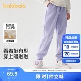 巴拉巴拉童装儿童裤子男童女童加绒长裤冬保暖运动休闲束脚裤208424108217