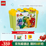 乐高（LEGO）积木拼装得宝10439 百变车辆积木桶男孩女孩儿童玩具生日圣诞礼物