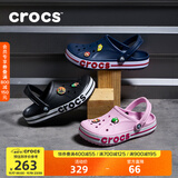 卡骆驰洞洞鞋贝雅卡骆班轻便耐磨一脚蹬休闲鞋|205089 黑色/白色-066 39 (240mm)