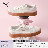 彪马（PUMA）【厚底鞋】复古增高松糕鞋女子休闲鞋PLATFORM366928 米白色-金色-04 38