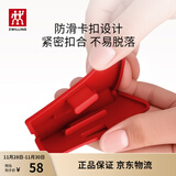 双立人（ZWILLING）汤锅硅胶防烫手柄套锅柄套耐高温防热隔热耳套红色单只