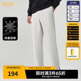卡宾（CABBEEN）【四面弹力】弹力时装休闲裤男装2024夏季新款简约锥形小西裤 灰色16 M /170/48