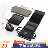 迈路士（Maleroads） 手机可拆卸跑步臂包运动骑行装备臂套男女苹果滴滴代驾通用腕带 黑色-三合一臂/腕带/车支架