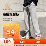 安踏（ANTA）运动裤男士加绒卫裤秋冬季加厚保暖跑步长裤子休闲裤直筒针织裤 【加绒-升级挺括版-直筒】灰色7307-2 L