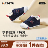 卡特兔学步鞋婴儿童鞋秋季男女宝宝步前机能鞋幼儿室内稳步儿童鞋子XZ62