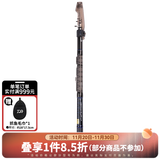 达亿瓦（DAIWA） 18款 鱼竿 LBT 小继矶2 短节矶钓竿 短矶竿 海钓竿 船矶竿 进口碳素 3-30