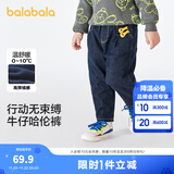 巴拉巴拉童装儿童牛仔裤男童女童加绒裤子秋冬宽松哈伦裤 牛仔深蓝88301 110 cm