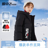 雪中飞儿童羽绒服新款加厚儿童外套男童女童中大童冬季面包羽绒服 黑色 160 cm