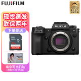 富士（FUJIFILM） X-H2S x-h2s微单无反数码照相机6K视频高速连拍五轴防抖xh2s XH2 XH2S机身【无镜头】 官方标配