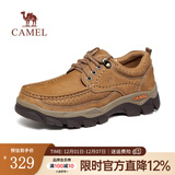 骆驼（CAMEL）新款柔软磨砂牛皮宽楦止滑大头经典休闲鞋男士 G13A307163   驼色 41