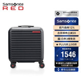 新秀丽（Samsonite）行李箱16英寸拉杆箱便携旅行箱包HG0墨黑色密码登机箱