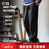 马登工装雪尼尔垂感聪明裤美式巴恩风直筒休闲裤仿灯芯绒束脚长裤子男 黑色 M