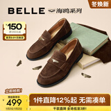 百丽（Belle）张凌赫推荐海鸥乐福2.0版款女商场牛皮皮鞋B5J1DCA5 【张昕懿同款】咖啡色（2CM） 2.0 37