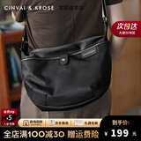 CinvaiKrose小c&k包包女包新款2026年休闲单肩包牛津布包斜挎女包生日礼物 黑色