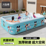 Bestway儿童充气游泳池加厚婴儿家用洗澡池宝宝戏水池 2.6m+电泵