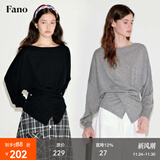 fano studios范洛Fano 慵懒高级感解构交叉门襟蝙蝠袖圆领宽松廓形针织衫上衣 灰色第二批 S