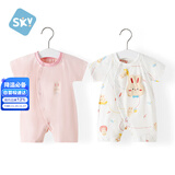 舒贝怡2件装婴儿衣服夏季薄款新生儿连体衣短袖哈衣儿童爬服粉色80CM