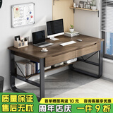 悦美妙 电脑桌台式家用办公书桌简约现代带书架宿舍写字桌子 【双抽款】拉丝黑橡木色120*60CM