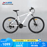 喜德盛（xds）山地自行车黑客350/旭日310 X6铝合金车架21速变速机械碟刹 黑客350白灰色15.5寸（25款）