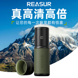 阅森守护者专业级ED单筒望远镜迷你手机长焦镜头高倍高清演唱会拍摄 守护者单筒 绿色8X25  赠定制手机壳