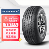 三角（Triangle）轮胎/汽车轮胎 245/70R16 111S TR258 适配帕杰罗
