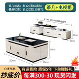 初暖升降茶几餐桌两用小户型简约实木可伸缩折叠多功能茶几电视柜 茶几+三抽电视柜-默认发黑色 升级实木板（90%客户购买）