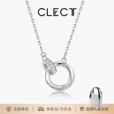 Clect珂里情侣项链女款莫比乌斯环合金锁骨链时尚首饰生日礼物女友