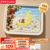 荣事达（Royalstar）炒酸奶机炒冰机冰激凌机儿童自制diy免插电炒冰板纯钛面板抗菌保鲜CB07A(Ti) 防尘防串味彩盒包装