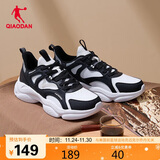 乔丹运动鞋男鞋革面复古老爹鞋轻便潮流跑步鞋休闲鞋子