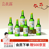 真露（JINRO）韩国烧酒 柠檬味 360ml*6瓶 进口洋酒 利口酒 果味酒 低度微醺