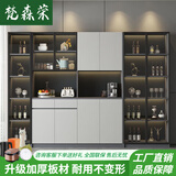 梵森荣2025新款酒柜轻奢家用靠墙简约多功能收纳置物柜小户型客厅玄关柜 80CM酒柜+120CM餐边柜+80酒柜 [包上楼 包安装]