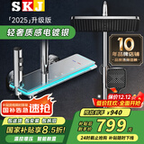 SKJ卫浴淋浴花洒套装钢琴花洒全套增压自洁沐浴器精铜浴室淋雨器 L397-轻奢质感【电镀银】