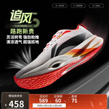 李宁追风PRO丨专业竞速训练碳板跑步鞋25秋冬季男女运动鞋ARPV017