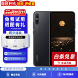 HUAWEI 华为畅享10e 安卓手机 4G全网通双卡双待智能二手手机6.3寸大屏幕1300万像素后置 畅享10e 幻夜黑 4GB+64GB 9新