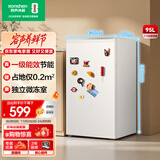 容声（Ronshen）95升小冰箱冰吧冷藏微冷冻家用一级能效出租房办公室省电小型冰柜BC-95D12国家补贴