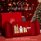 古驰【圣诞节礼物 送女友】口红香水礼盒套装生日礼物女生平安夜礼物 新品：208+花悦香水5ml+25#中样