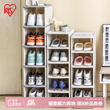 爱丽思（IRIS）鞋盒收纳盒加厚鞋柜环保塑料鞋架家用鞋子置物架爱丽丝 5层浅型