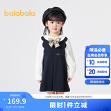 巴拉巴拉童装女童连衣裙套装学院风背带裙两件套2025秋装洋气209325104001