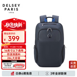 DELSEY戴乐世双肩包15.6英寸笔记本电脑包大容量书包商务旅行男士背包
