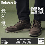 添柏岚（Timberland）官方男鞋中帮靴户外轻便商务通勤舒适偏大|A5YGY A5YGY901/橄榄色 正常脚型推荐小半码 40 鞋内长：25cm