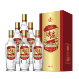 五粮液股份 绵柔尖庄精盒 浓香型白酒 50度 500ml*6瓶 整箱装 囤货好礼