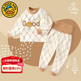 G.DUCKKIDS小黄鸭婴儿秋衣套装全棉高腰护肚秋裤男女宝宝长袖分体睡衣 good熊 80 cm (建议身高65-72CM,体重15-19斤)