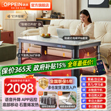 欧派【移动滑轮】电暖桌家用岩板餐桌烤火炉电炉取暖桌长方形烤火桌子家用冬季多功能取暖茶几客厅 白岩1.58m【暖菜板+电磁炉+语音双升降】 【五年质保】语音升降+移动滑轮+脚踏架+晾衣杆