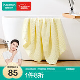 全棉时代浴巾纯棉速吸易干六层素色水洗纱布浴巾奶油黄80cm×140cm