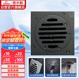 潜水艇（Submarine）MTF50-10黄铜镀镍枪灰色拉丝防臭地漏卫生间厨房干湿区地漏50管径