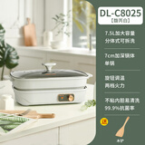 DOOLAN电烧烤炉 电烤盘 电火锅 烤鱼盘 烙饼烤肉锅 多功能家用烤肉盘DL-8025 7.5L 白色系