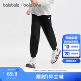 巴拉巴拉童装儿童裤子女童长裤2025秋季大童束脚卫裤时尚舒适209325108002