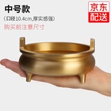 福笙堂香炉纯黄铜香炉家用供奉上香三件套大号宣德炉熏香供佛焚香烧香炉 经典方耳香炉（中号）+香插