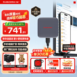 闪迪（SanDisk）ELE™1TB 移动固态硬盘（PSSD）新元素 type-c接口 小巧便携手机直连笔记本两用外接 办公存储西数
