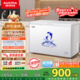 澳柯玛（AUCMA）307升单温冷柜家用商用减霜大冰柜 冷藏柜冷冻柜卧式冰箱雪糕柜一级能效 BC/BD-307HNE 国家补贴